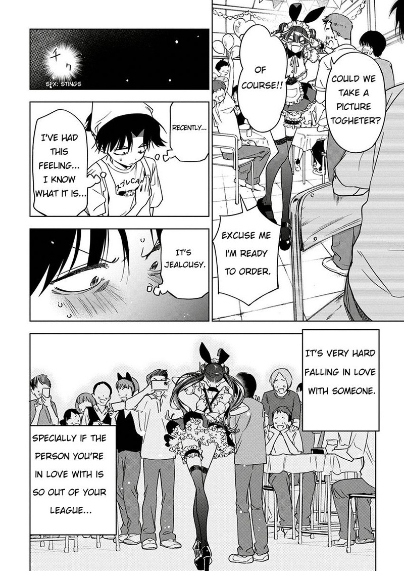 Now That We Draw - Chapter 16 - A Loud Noise image 10